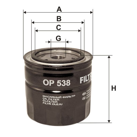 OP538 olajszűrő